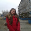 Хайлова Арина