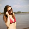 Прибыткова Ольга