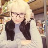 Себякина Ирина