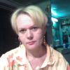 Трач Екатерина
