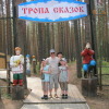 Ноготков Сергей