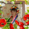 Дульцева Алина