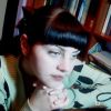 Вахновская Оксана