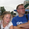 Гилев Александр