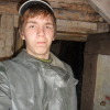 Стратонов Роман