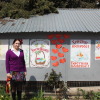 Куделькина Инна