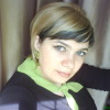 Костенко Екатерина