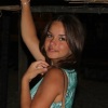 Панюшкина Анна