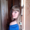 Малкова Юлия