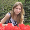 Данцерова Марина