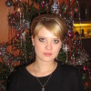 Прохорик Алина