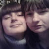 Стукановская Марина