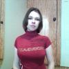 Колдашова Наталья