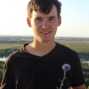 Епишкин Сергей